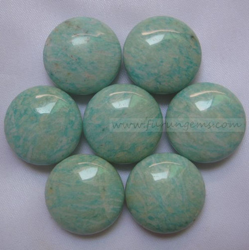 Russian amazonite bi-convex go stone 190pcs/set