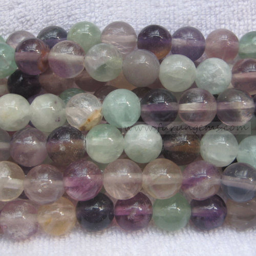 rainbow fluorite round beads 12mm